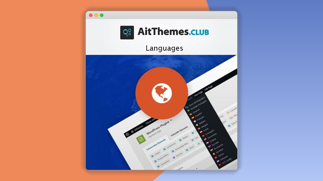 AIT Languages