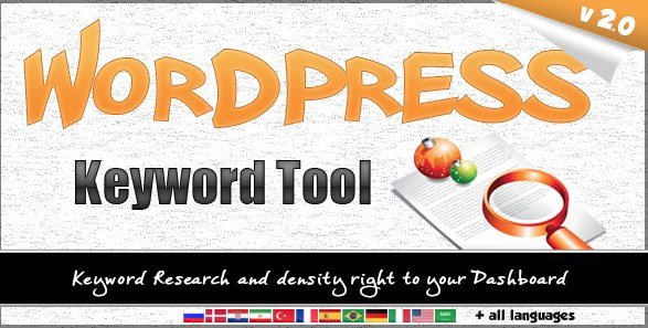 Wordpress Keyword Tool Plugin