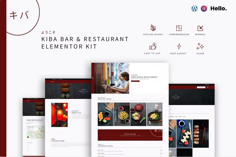 Kiba Bar & Restaurant | Elementor Kit