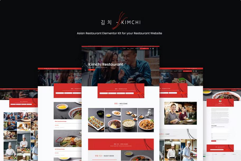 Product preview supplied for Kimchi - Asian Restaurant & Cafe Elementor Template Kit