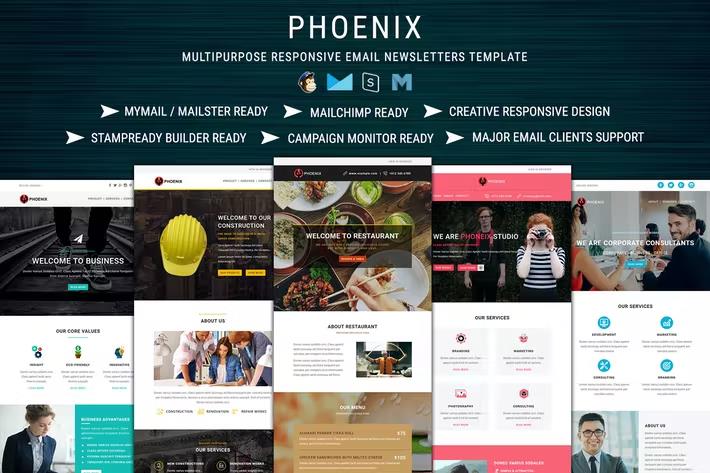PHOENIX - Multi-Concept Responsive Email Pack with Online StampReady & Mailchimp Builders