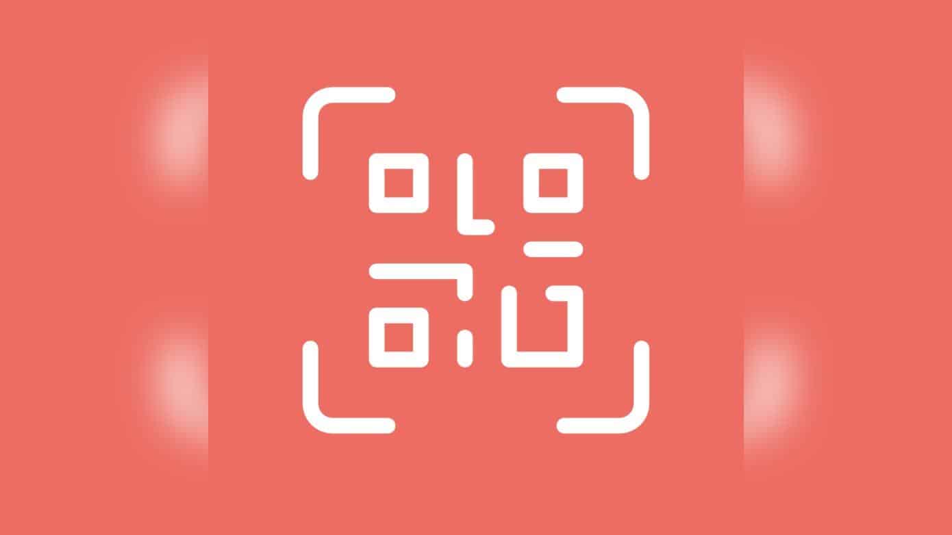 AffiliateWP – Affiliate QR Codes