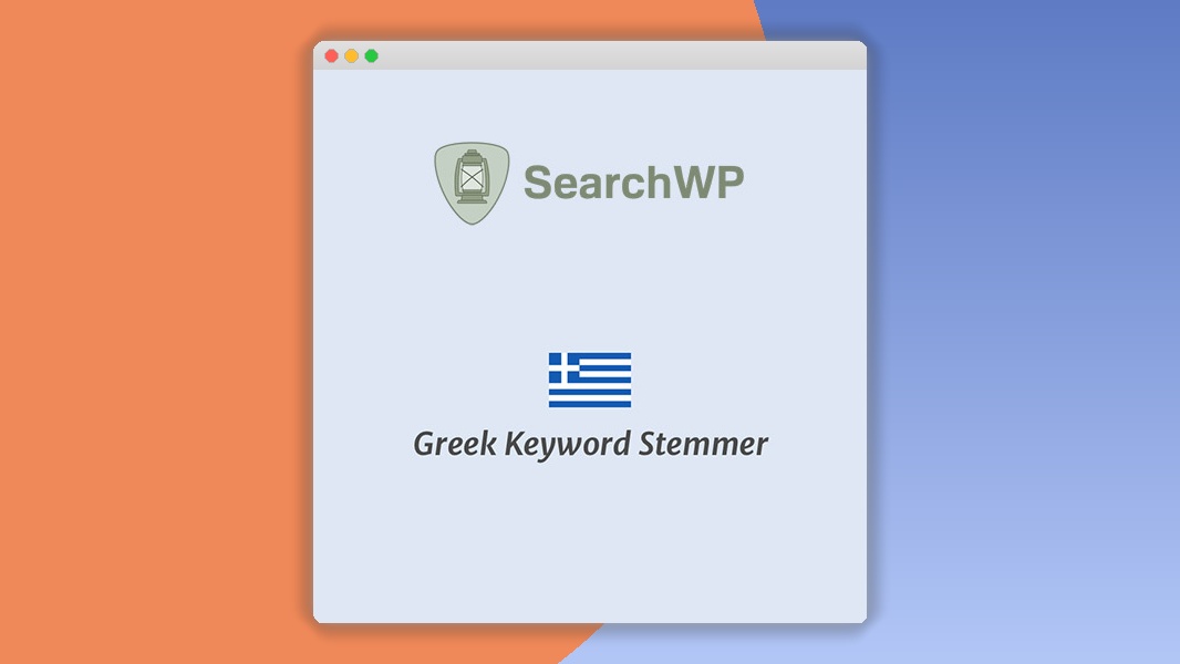 SearchWP Greek Keyword Stemmer