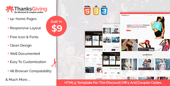 Thanksgiving - HTML5 template for the Discount offers and coupon codes listing image