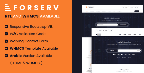 Forserv - WHMCS & HTML Responsive Web Hosting Template (RTL Included) listing image