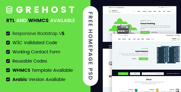Product preview supplied for GREHOST - WHMCS & HTML Responsive Web Hosting Template (RTL Included)