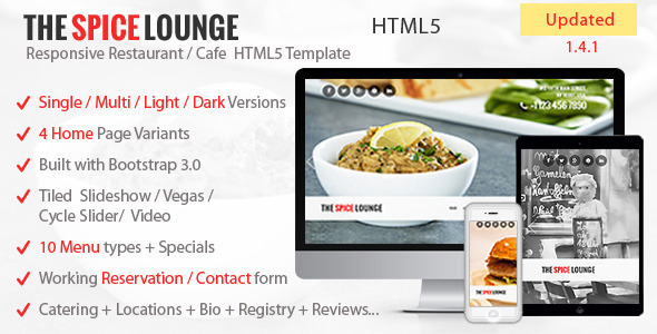 Preview image for The Spice Lounge - Restaurant / Cafe HTML5 Template