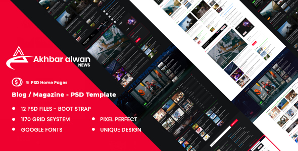 Akhbar Alwan& Magazine Blogger PSD Template listing image