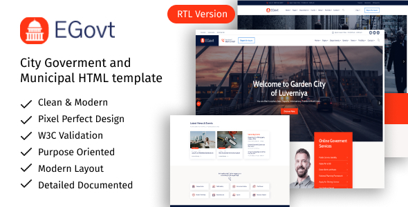 EGovt - City Government & Municipal HTML Template product preview