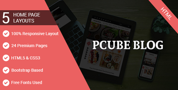 Pcube Blog