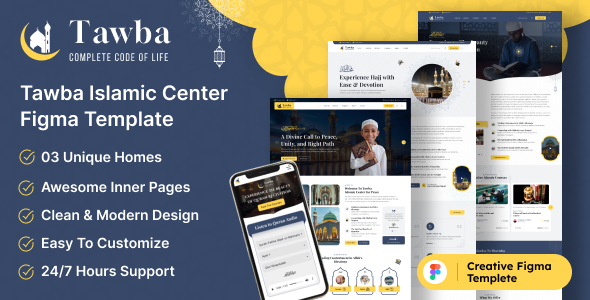 Tawba - Islamic Center Figma Template