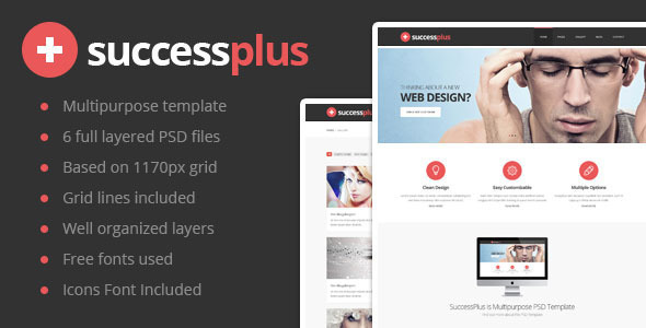 SuccessPlus Responsive HTML template