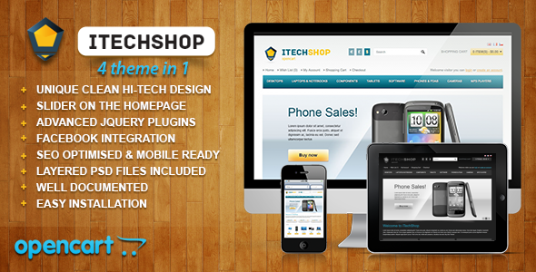 iTechShop OpenCart Simple Universal Theme