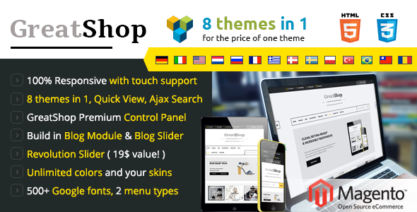 GreatShop – Responsive Magento theme