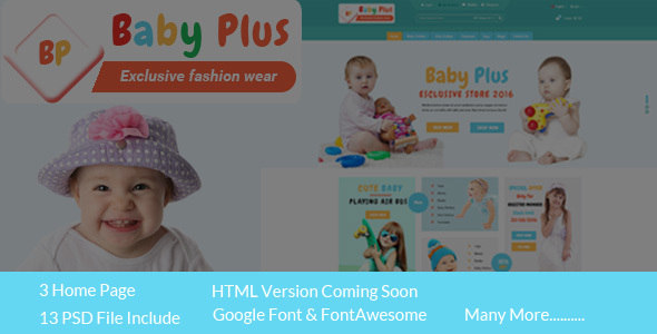 BabyPlus ecommerce PSD Template listing image