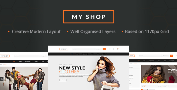 MY SHOP