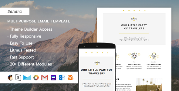 Product preview supplied for Sahara  – Responsive HTML Email + StampReady, MailChimp & CampaignMonitor compatible files