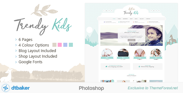 Trendy Kids Photoshop