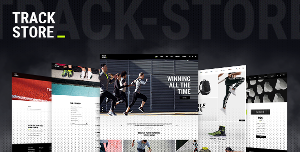 TrackStore - Sport Shop WordPress Theme