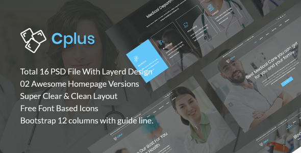 Cplus - Medical & Hospital PSD Template